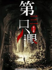 深入了解 帝王会所三千佳丽唐诗宋词